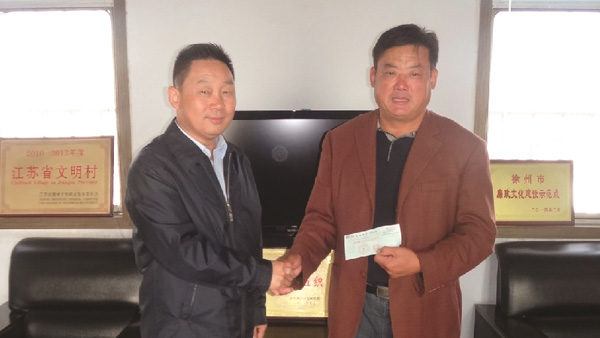 有爱不孤独——九游会j9党委副书记、副总经理付卿一行扶贫慰问